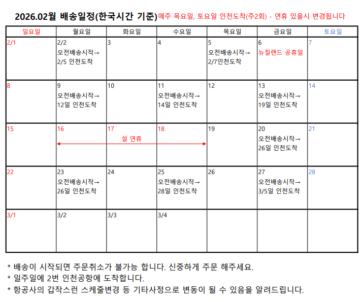 60840789d2411c22b4f3090755981fa0_1769736782_4102.png 60840789d2411c22b4f3090755981fa0_1769736782_4102.png