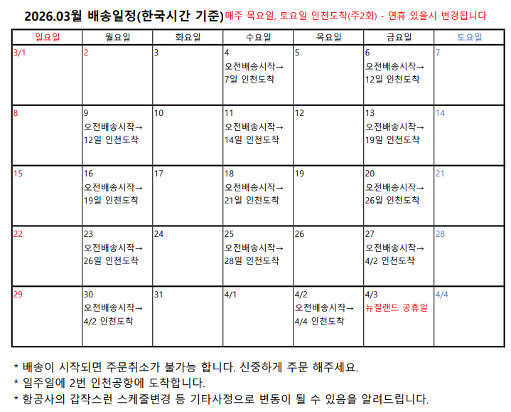 f76815a2977b2b419015397b80a865ce_1772065224_8997.png f76815a2977b2b419015397b80a865ce_1772065224_8997.png