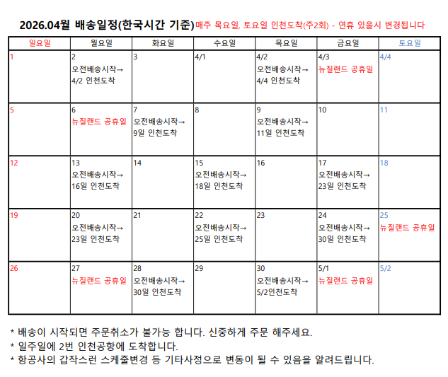 6484d137ea7dcab1a409c4358cb540d7_1774487412_9169.png 6484d137ea7dcab1a409c4358cb540d7_1774487412_9169.png