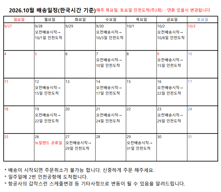 5db408dff2950409b0d5890baf058bf6_1790574835_2331.png 5db408dff2950409b0d5890baf058bf6_1790574835_2331.png