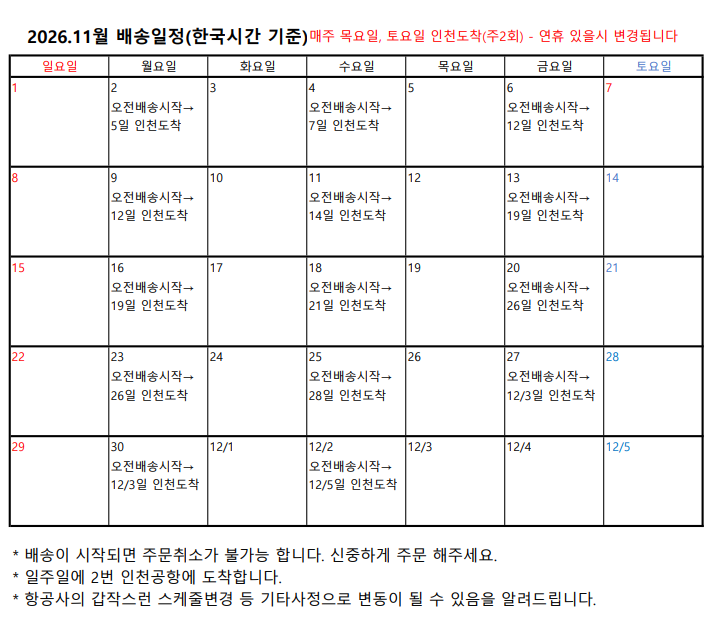 1fc5fdb4c7517bd8c9045ee93912c315_1793153845_9587.png 1fc5fdb4c7517bd8c9045ee93912c315_1793153845_9587.png