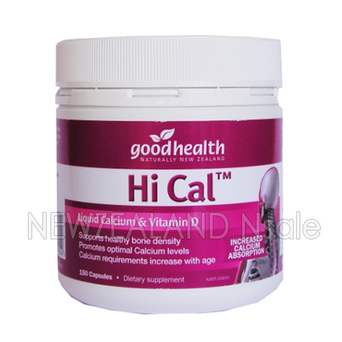 굿헬스 하이칼(칼슘+비타민D) 150캡슐 (흡수가 좋은 액상칼슘) 1통