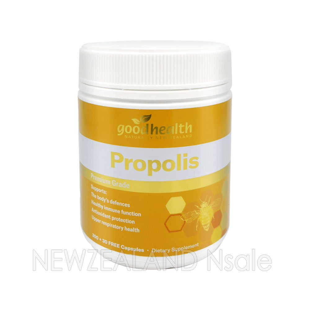 굿헬스 프리미엄 프로폴리스 500mg 330캡슐 1통