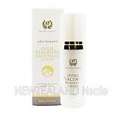 (네이쳐스뷰티) 오빈 플라센터 브라이트닝 로션 30ml (with Hyaluronic Acid, Vitamin C & E - 기존 화이트닝 크림 단종