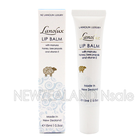 네이쳐스뷰티 라노럭스 립밤 15ml