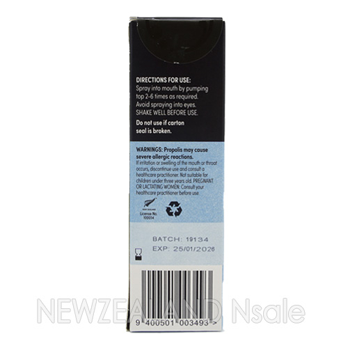 콤비타 프로폴리스 오랄 스프레이 엑스트라 스트렝스 UMF 10+ 20ml 1통