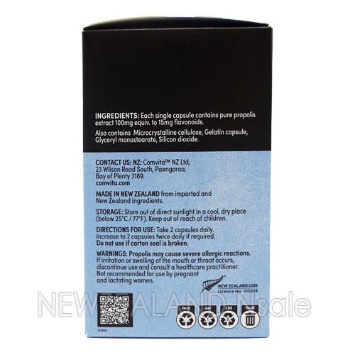 콤비타 PFL30 프로폴리스 250캡슐 1통 (캡슐형)