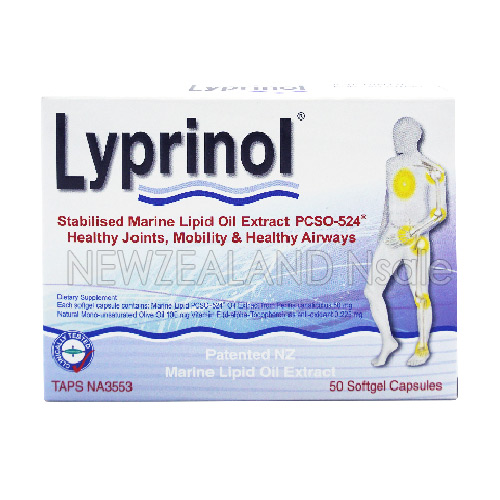 파마링크 리프리놀 50캡슐 1통