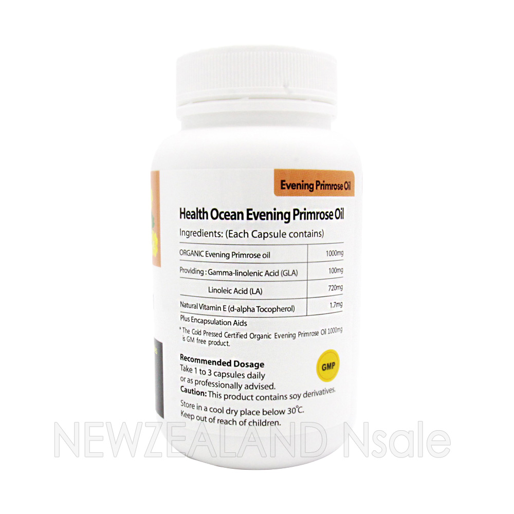 (최고급)헬스오션 유기농 달맞이꽃종자유=감마리놀레산 150캡슐 (유기농인증마크  1000mg X 150캡슐) 2통