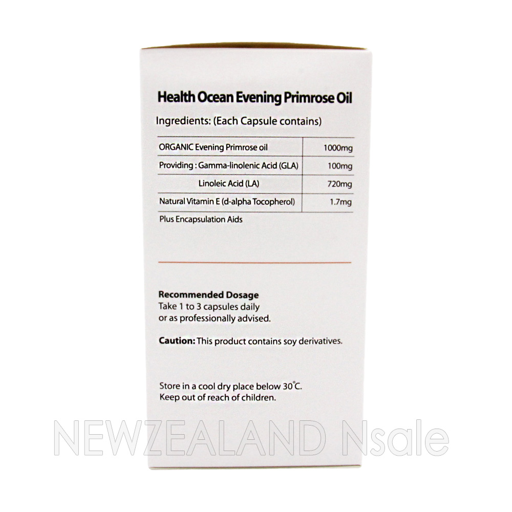 (최고급)헬스오션 유기농 달맞이꽃종자유=감마리놀레산 150캡슐 (유기농인증마크  1000mg X 150캡슐) 5통