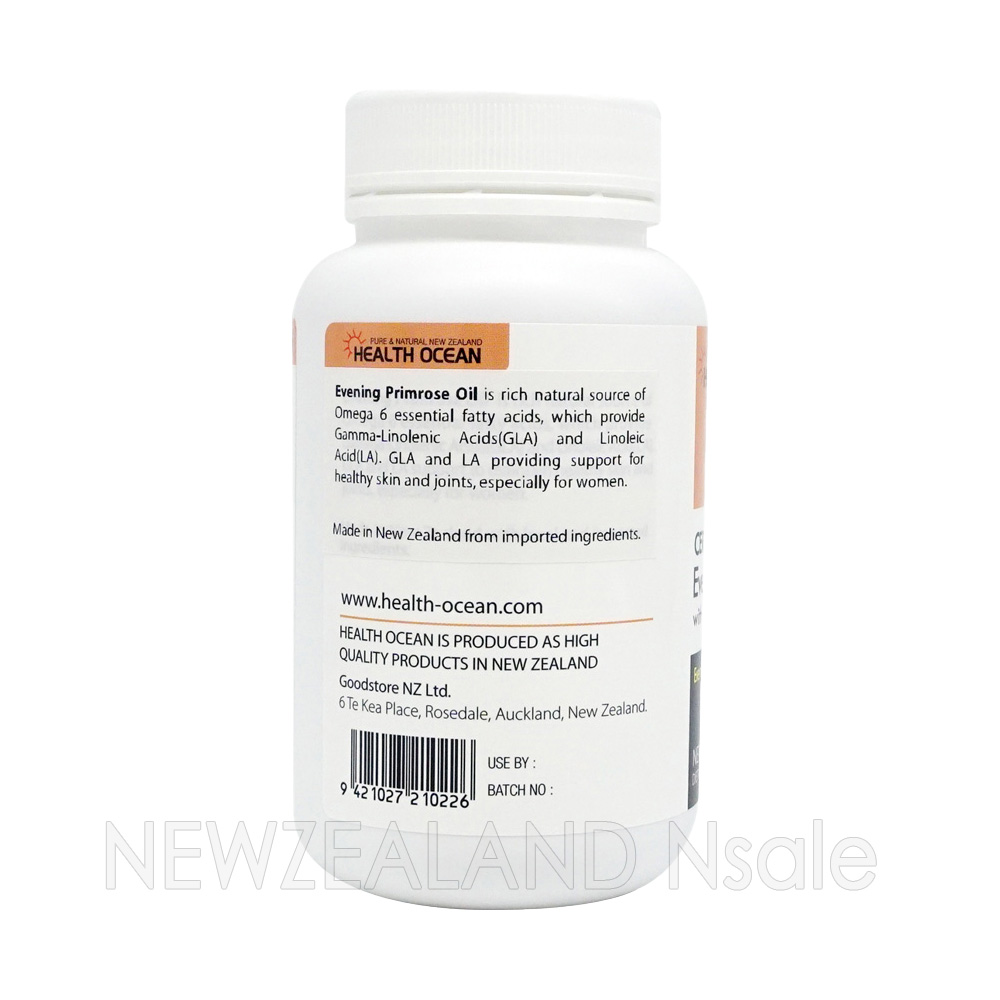 (최고급)헬스오션 유기농 달맞이꽃종자유=감마리놀레산 150캡슐 (유기농인증마크  1000mg X 150캡슐) 5통