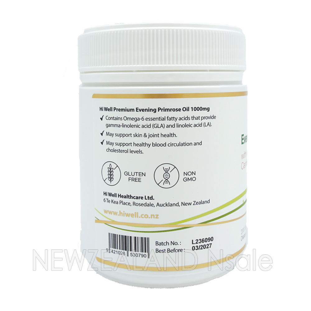 하이웰 유기농 달맞이꽃종자유 (1000mg 200캡슐) 3통