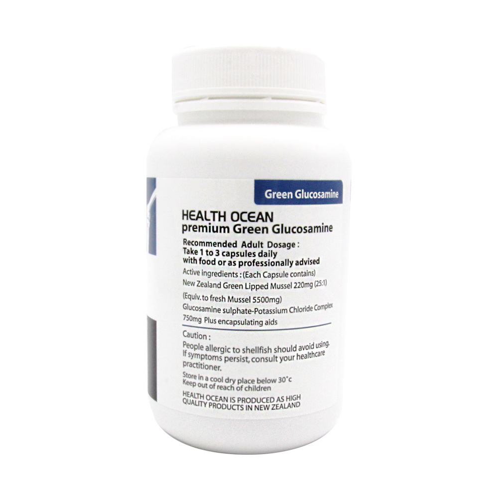 (고농축) 헬스오션 녹색입홍합+글루코사민 복합제품 180캡슐(2캡슐당 11000mg녹색입홍합 25:1로 농축+글루코사민1500mg) 2통 (3%할인)