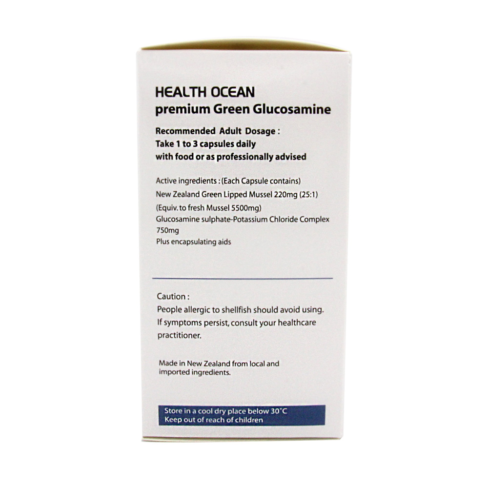 (고농축) 헬스오션 녹색입홍합+글루코사민 복합제품 180캡슐(2캡슐당 11000mg녹색입홍합 25:1로 농축+글루코사민1500mg) 3통 (10%할인)