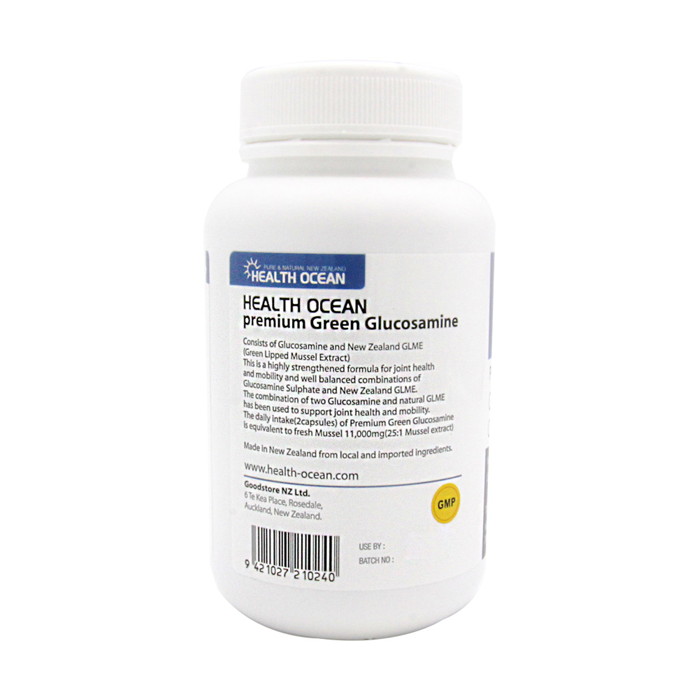 (고농축) 헬스오션 녹색입홍합+글루코사민 복합제품 180캡슐(2캡슐당 11000mg녹색입홍합 25:1로 농축+글루코사민1500mg) 3통 (10%할인)