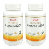 하이웰 프로폴리스 3200mg 250베지캡슐 2통