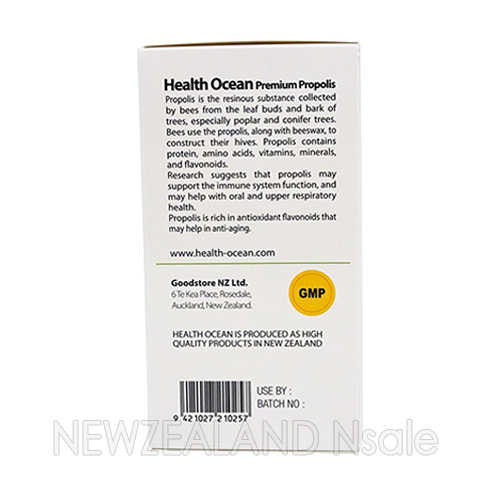 (최고급) 최고함량 헬스오션 프로폴리스 3200mg(최고순도 플라보노이드 96mg) 180캡슐 5통(20%할인)