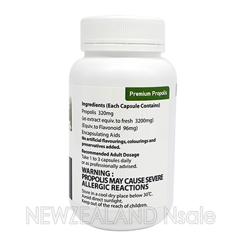 (최고급) 최고함량 헬스오션 프로폴리스 3200mg(최고순도 플라보노이드 96mg) 180캡슐 2통(3%할인)