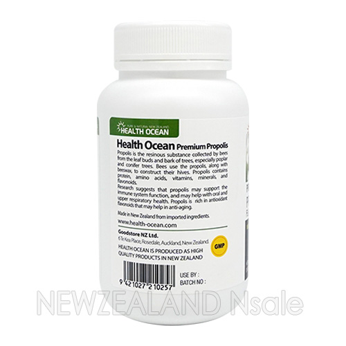 (최고급) 최고함량 헬스오션 프로폴리스 3200mg(최고순도 플라보노이드 96mg) 180캡슐 1통