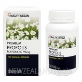 (최고급) 최고함량 헬스오션 프로폴리스 3200mg(최고순도 플라보노이드 96mg) 180캡슐 1통