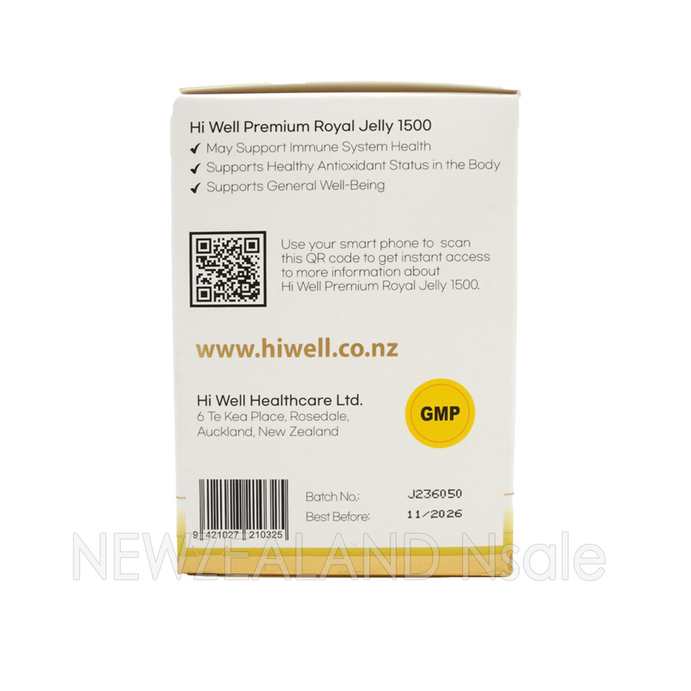 하이웰 프리미엄 고농축 로얄제리 1500mg 300캡슐 (10HDA 6%) 3통