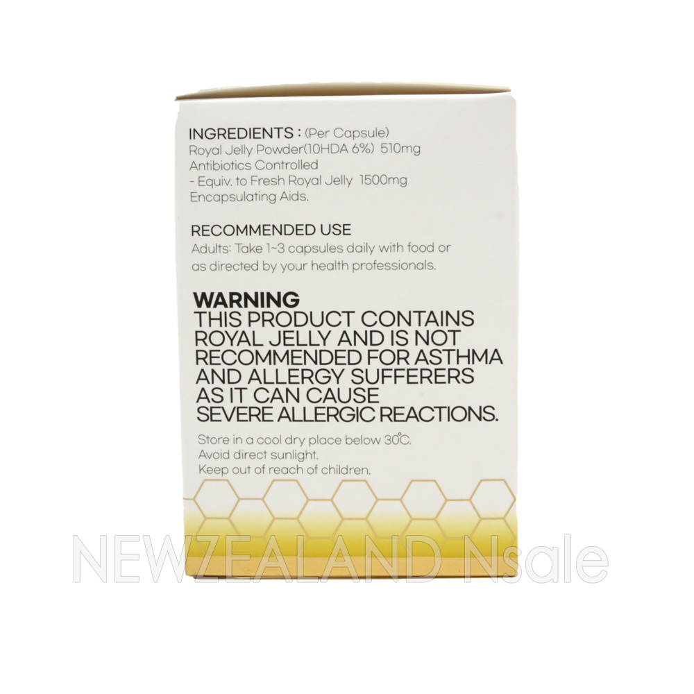 하이웰 프리미엄 고농축 로얄제리 1500mg 300캡슐 (10HDA 6%) 2통