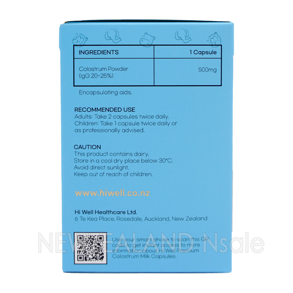 (캡슐)하이웰 프리미엄 초유 500 120캡슐 2통