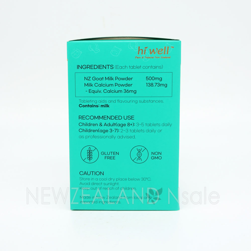  하이웰 프리미엄 산양유 1500mg 300정 딸기맛(칼슘이 우유의 10배) 1통