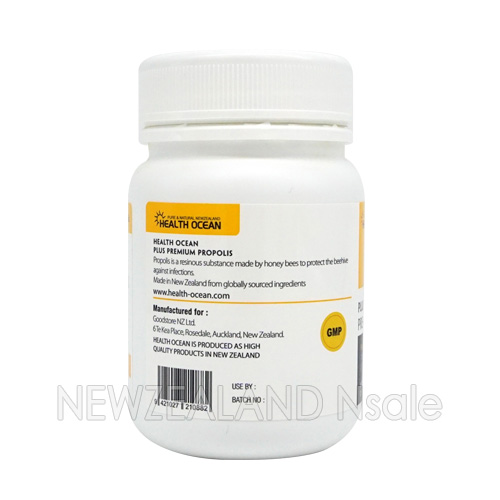 (온가족추천 프로폴리스 정제) 헬스오션 플러스 프로폴리스(2정당 플라보노이드 60mg) 180정제 1통