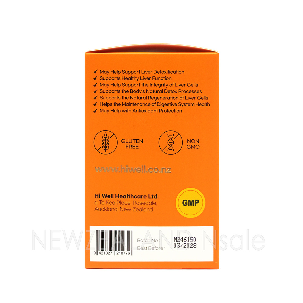 하이웰 리버 매니저 밀크씨슬 35000mg 60캡슐(베지캡슐) 2통