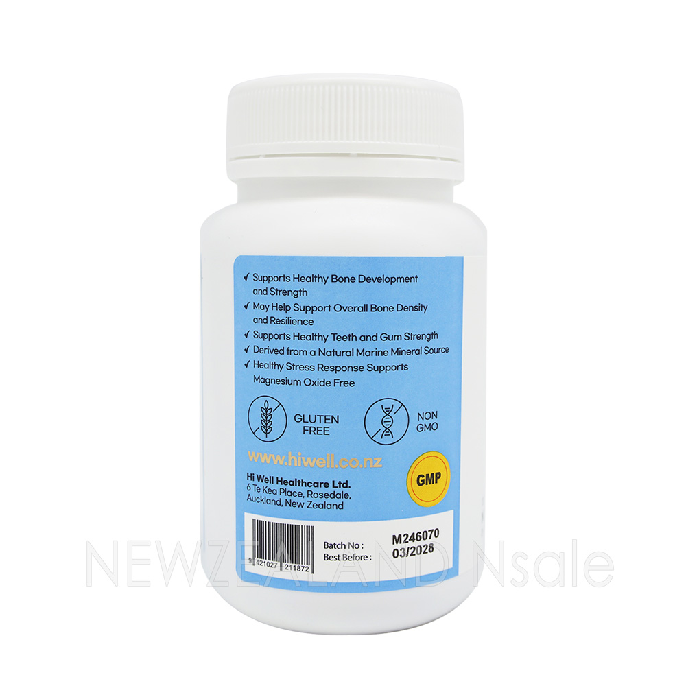 하이웰 프리미엄 해조칼슘(with Magnesium & Vitamin D) 120 베지캡슐  3통