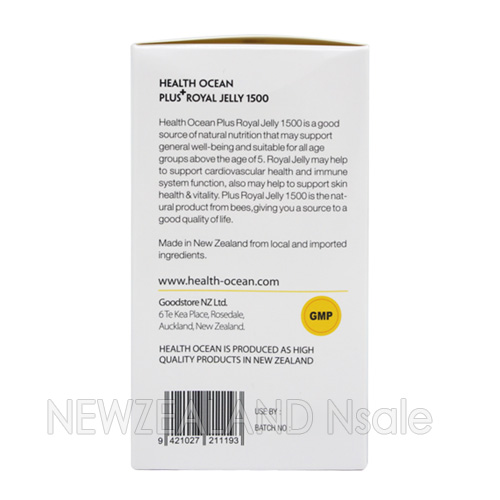 (2+1 이벤트/유통기한26.4월) 헬스오션 플러스 로얄제리 1500 (10HDA 6%)고농축 식물성캡슐 180캡슐 2통(5%할인)