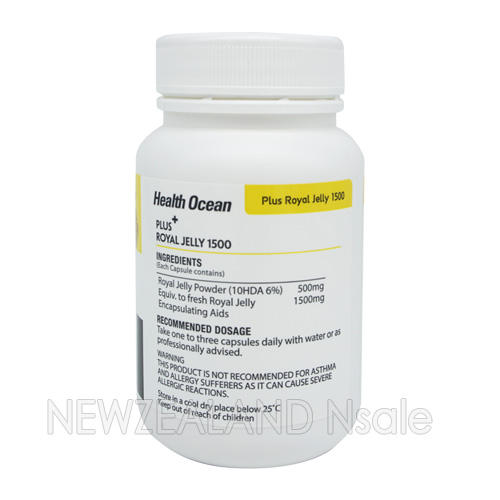 (2+1 이벤트/유통기한26.4월) 헬스오션 플러스 로얄제리 1500 (10HDA 6%)고농축 식물성캡슐 180캡슐 2통(5%할인)