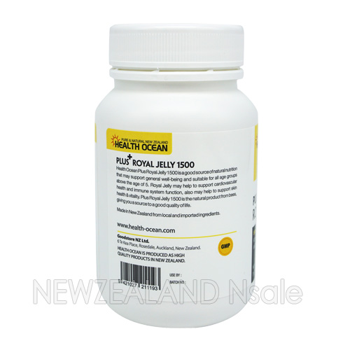 (유통기한26.4월)헬스오션 플러스 로얄제리 1500 (10HDA 6%) 고농축 식물성캡슐 180캡슐 1통
