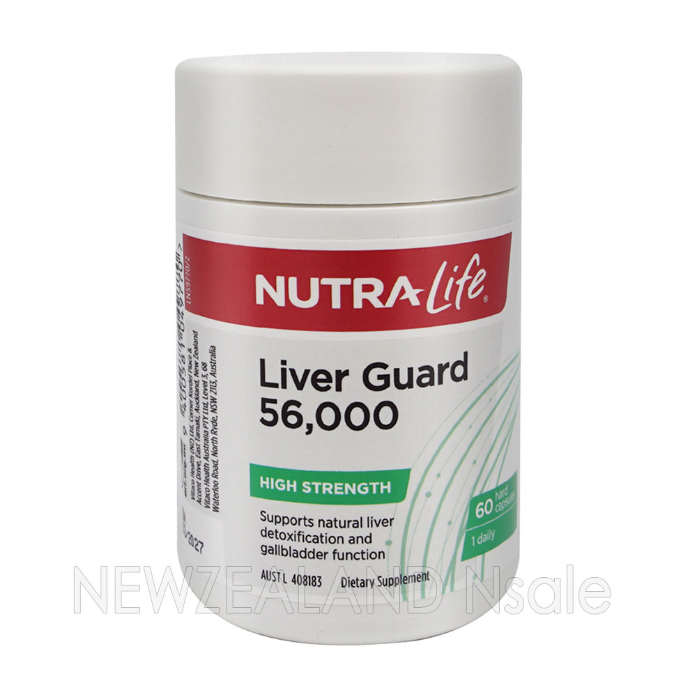 뉴트라라이프 리버가드 밀크씨슬 56000 60캡슐 1통