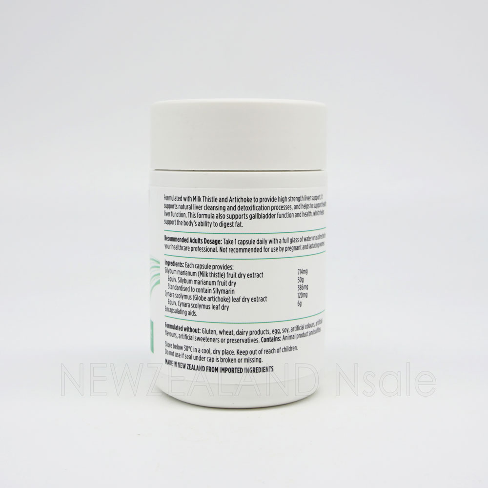 뉴트라라이프 리버가드 밀크씨슬 56000 60캡슐 2통