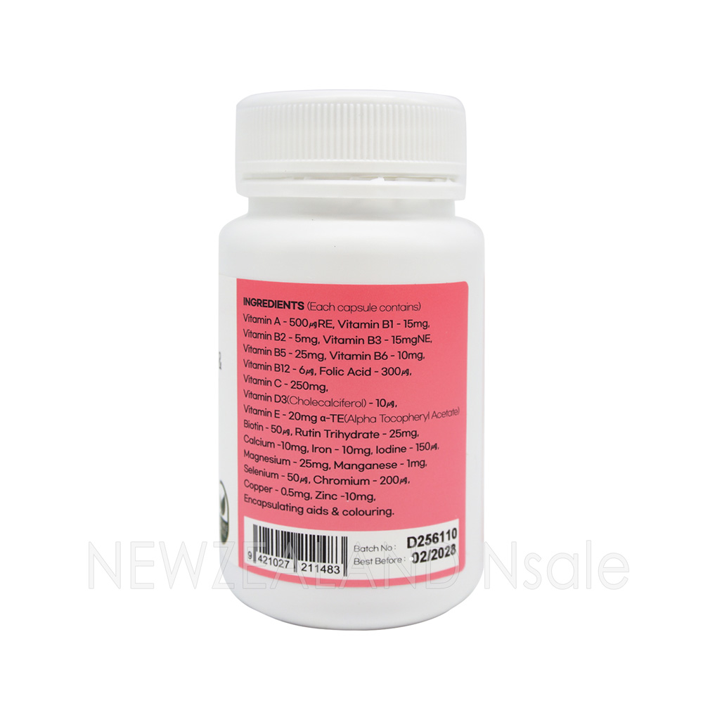 하이웰 여성용 프리미엄 멀티비타민 미네랄 60캡슐(베지캡슐) 5통