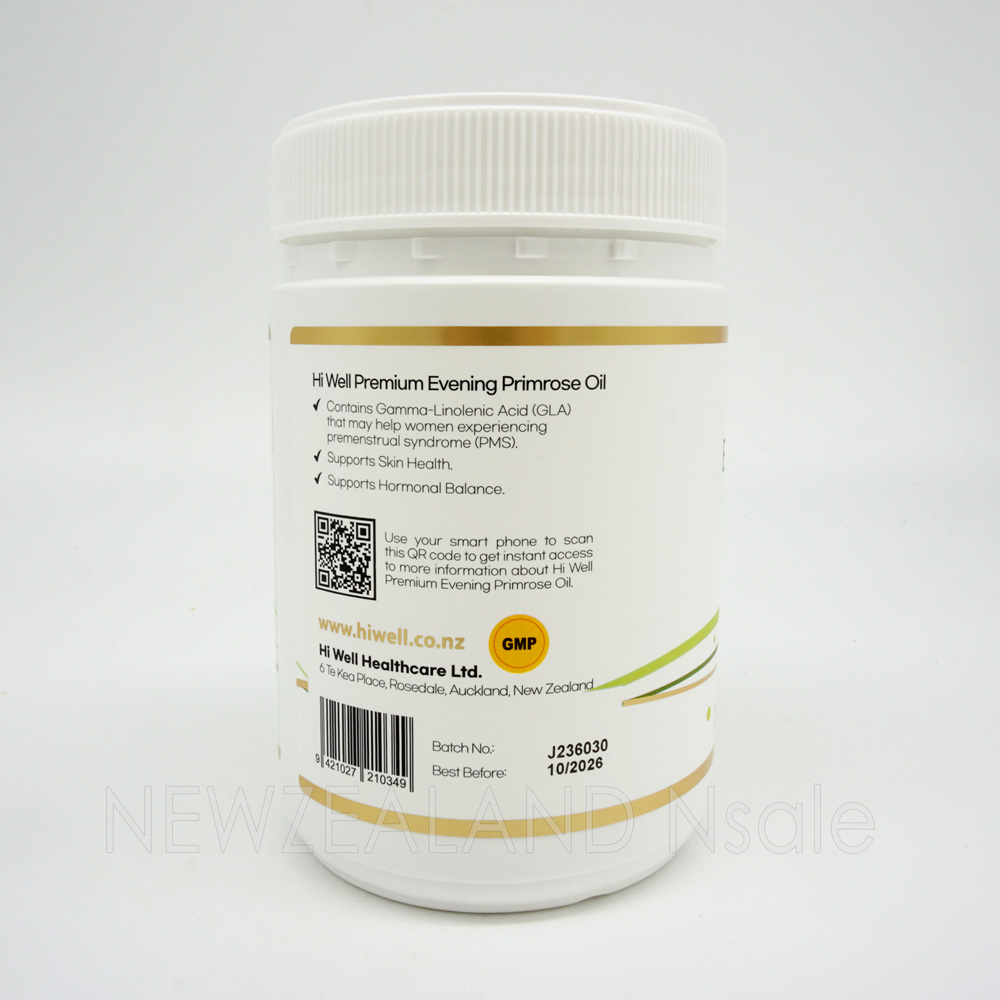 하이웰 달맞이꽃 종자유 1000mg 300캡슐 2통