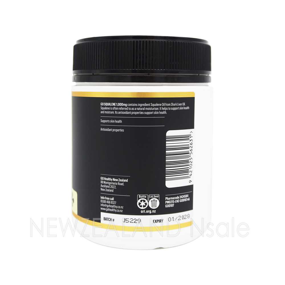 고헬씨 고 스쿠알렌 1000mg 180캡슐 5통