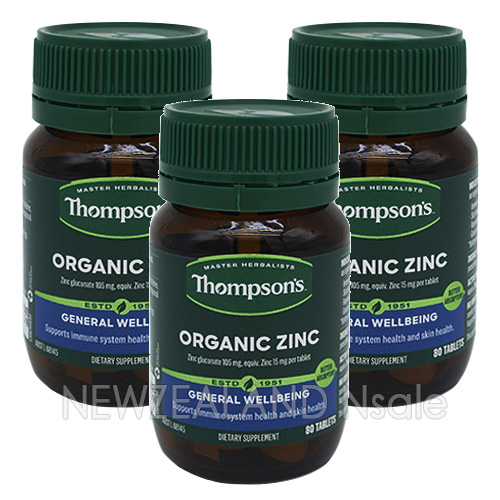 톰슨 유기농 아연 80정 3병
