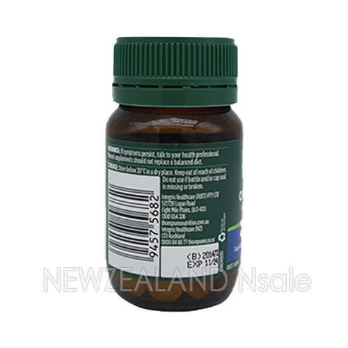 톰슨 유기농 아연 80정 5병