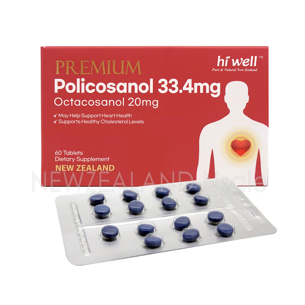 하이웰 프리미엄 폴리코사놀 60정 2통