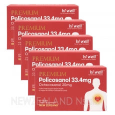 하이웰 프리미엄 폴리코사놀 60정 5통
