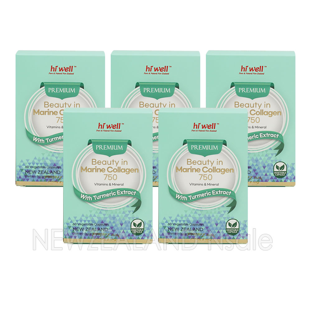 하이웰 프리미엄 뷰티인 마린콜라겐 750 60캡슐(베지캡슐) 5통