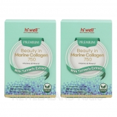 하이웰 프리미엄 뷰티인 마린콜라겐 750 60캡슐(베지캡슐) 2통