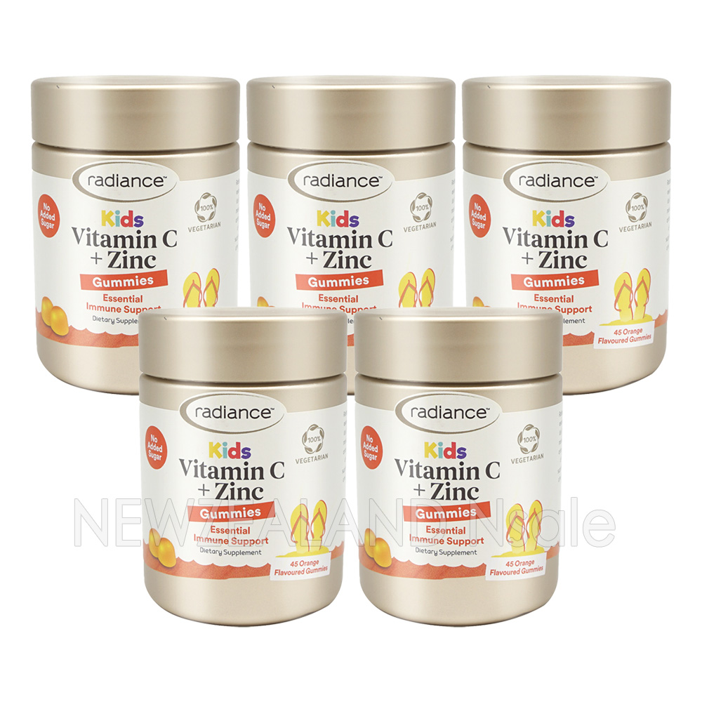 (오더베이스) 레디언스 키즈 구미 비타민C & 아연 45구미 5통