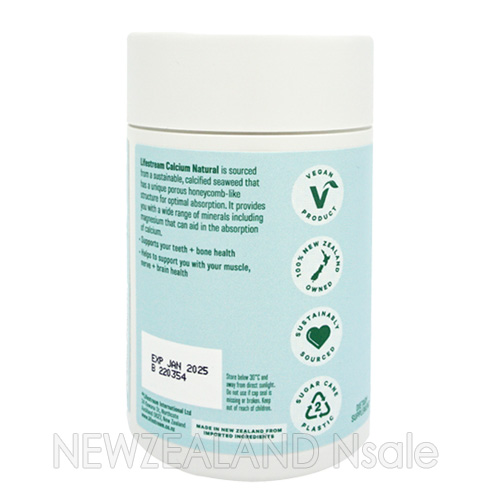 라이프스트림 해조칼슘 (유기농 칼슘제) 120캡슐 1통