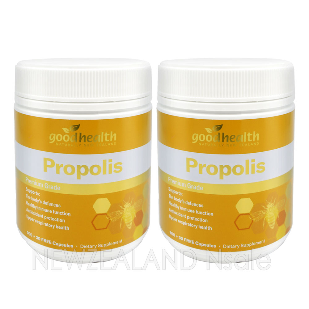 굿헬스 프리미엄 프로폴리스 500mg 330캡슐 2통