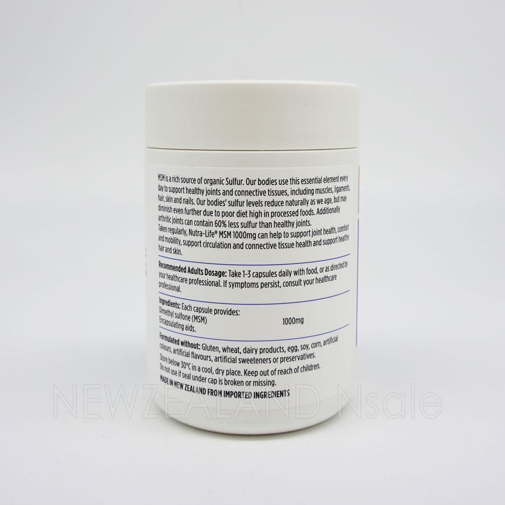 뉴트라라이프 식이유황 MSM 1000mg 120캡슐 1통