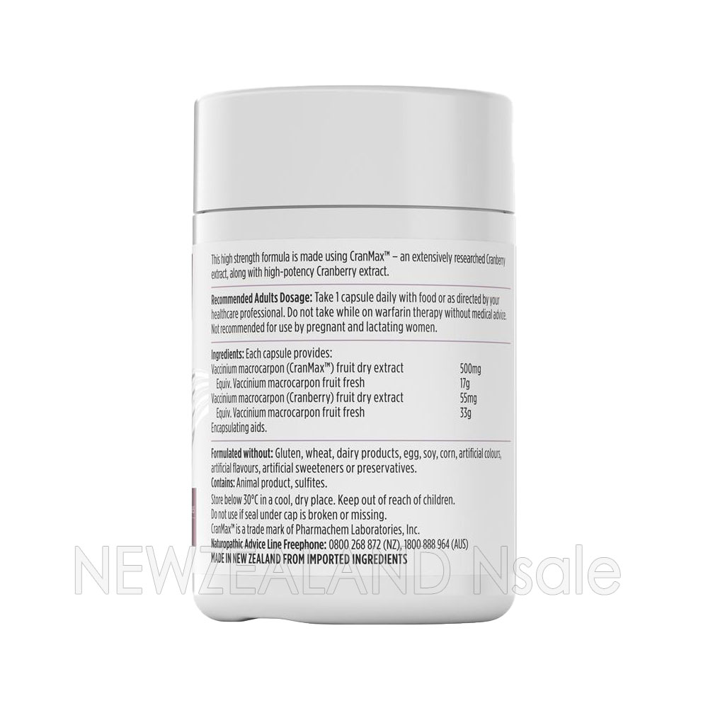 뉴트라라이프 크랜베리 50000 50캡슐 1통